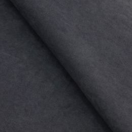 Велюр  Джуси - 89 - Обивочная ткань Джуси