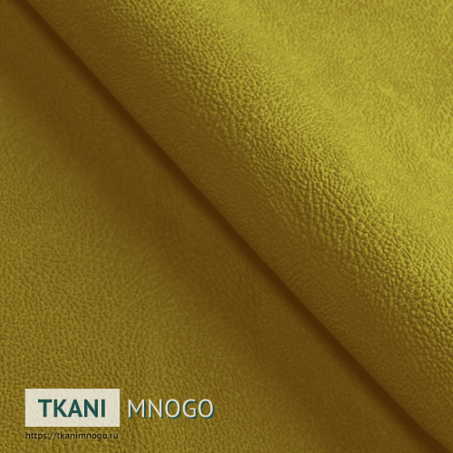 Фото фактуры велюра “NF19032-8” (однотонный желтый)