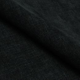 Велюр  Нордик - 99 - Обивочная ткань Нордик
