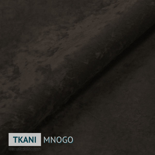 Фото обивки велюра “cf052-15” (однотонный коричневый)