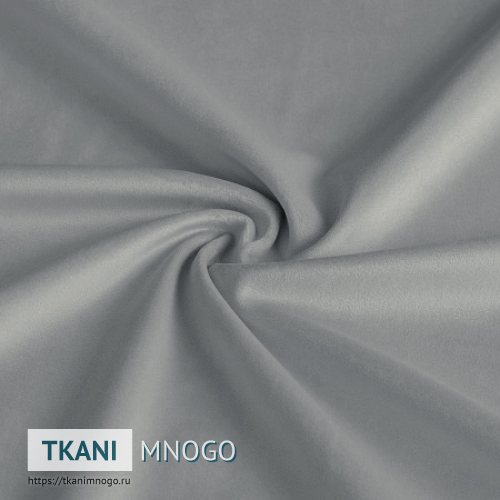 Фото ткани F1-33 - серый однотонный. Производитель Китай. Замша крупным планом.