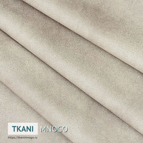 Фото текстиля 20 артикул - бежевый однотонный. Производитель Китай. Замша - фактура.