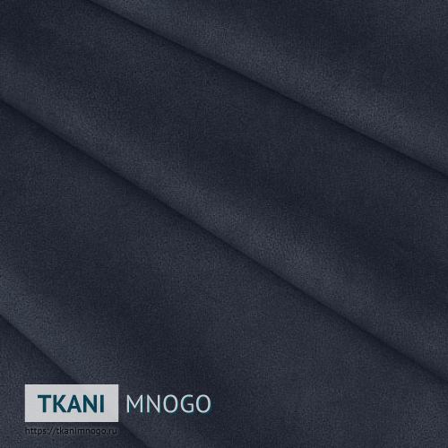 Фото ткани 11 - серый однотонный. Производитель Китай. Замша крупным планом.