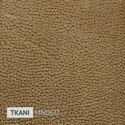 Фото материала 523-2(арт.) - бежевый мелкий рисунок. Производитель Китай. Замша - внешний вид.